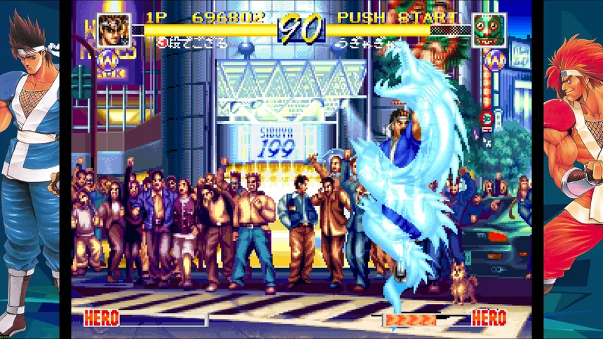 Скриншот 4 к игре WORLD HEROES PERFECT