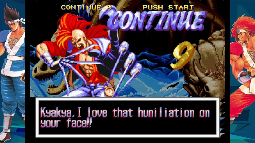Скриншот 7 к игре WORLD HEROES PERFECT