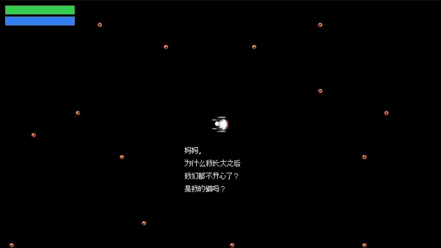 Скриншот 3 к игре 限速20迈