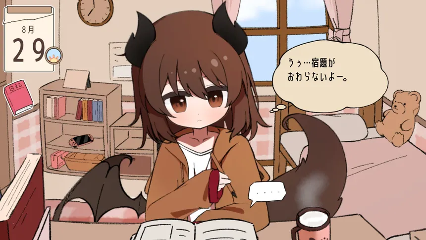 Скриншот 3 к игре 夏のしっぽをおいかけて