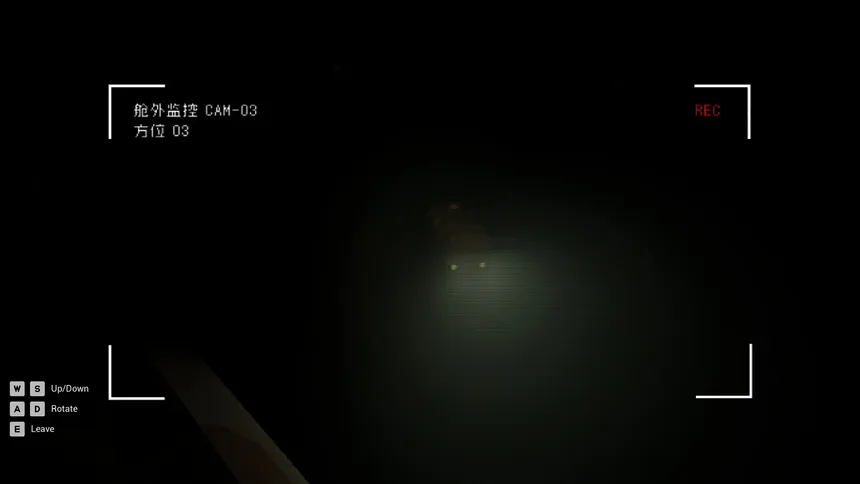 Скриншот 4 к игре The Abyss Below