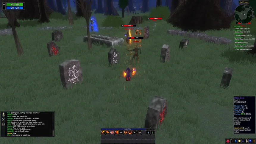 Скриншот 2 к игре Dead Spell