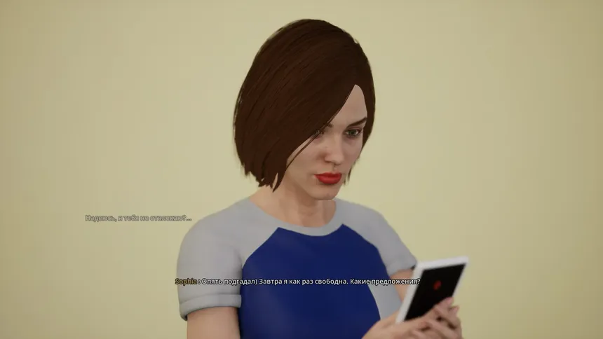 Скриншот 2 к игре Dating Simulator 2025