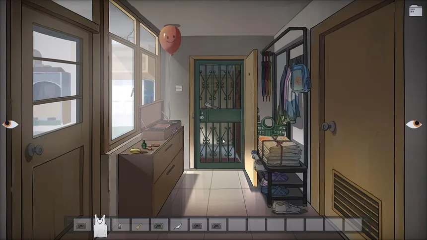 Скриншот 4 к игре 心镜
