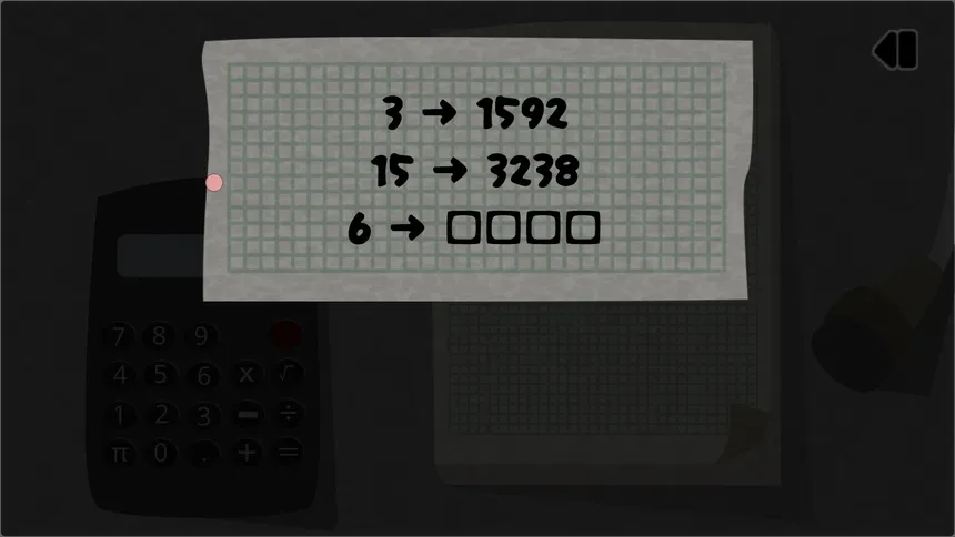 Скриншот 1 к игре Inscrutable FourDC -Imprisonment-