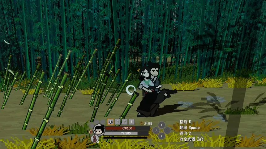 Скриншот 4 к игре The Blade