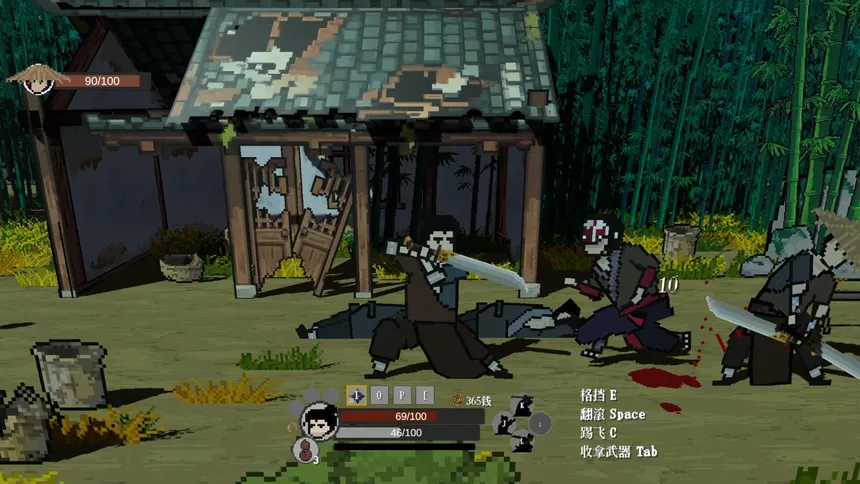 Скриншот 8 к игре The Blade