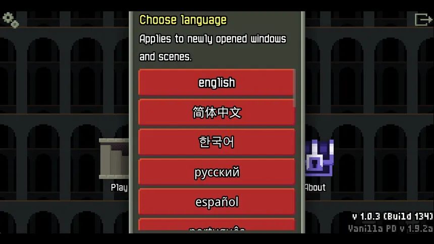 Скриншот 2 к игре Skillful Pixel Dungeon