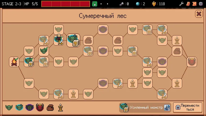 Скриншот 3 к игре Dicewayfarer
