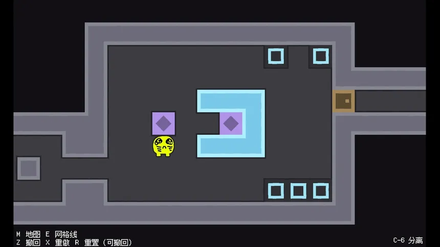 Скриншот 2 к игре Armu's Sokoban Adventure