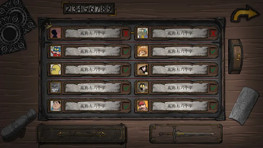 Скриншот 5 к игре KardPal