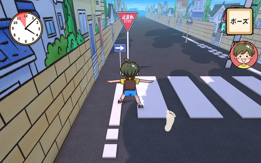 Скриншот 1 к игре ホワイトノウェイ（Stay on the white lines）