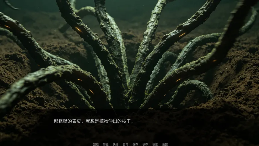Скриншот 4 к игре 生物实验室：畸变实验记录
