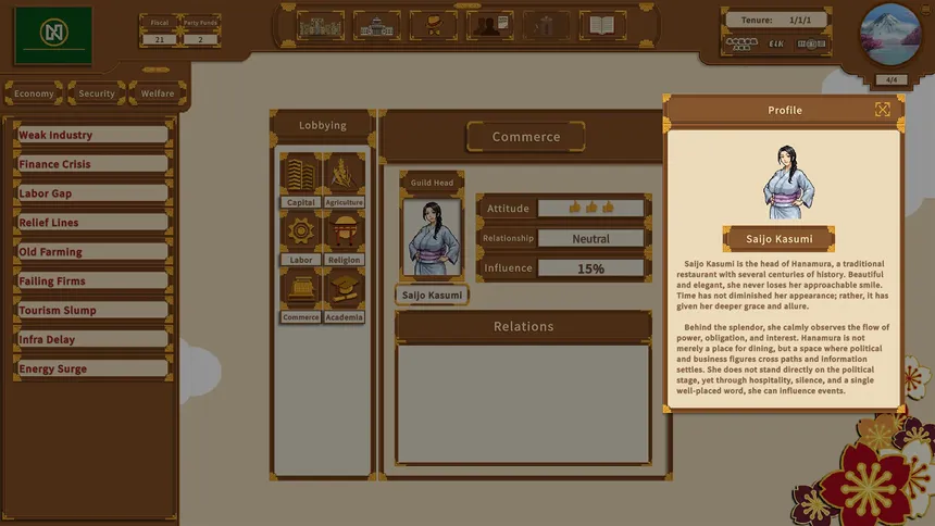 Скриншот 5 к игре The Prime Minister's Crest: Path to Power