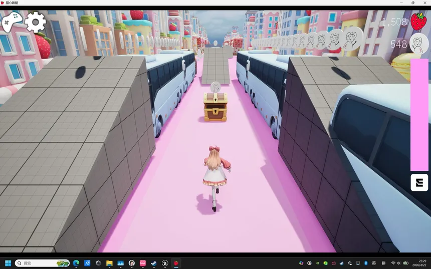 Скриншот 4 к игре 甜心跑酷