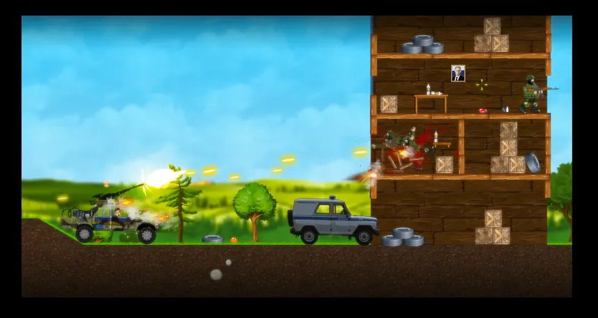Скриншот 8 к игре Heroes Of Maidan 3