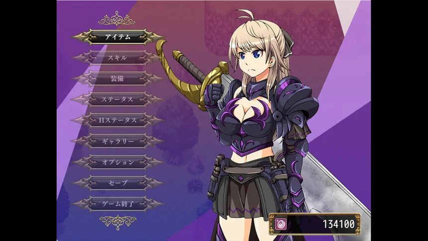 Скриншот 1 к игре Evil Maiden: The Noble Warrior and the Demon Armor