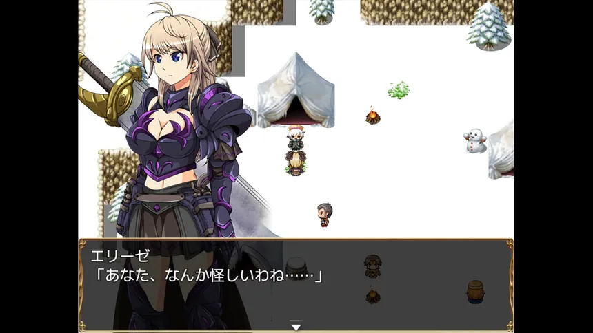Скриншот 3 к игре Evil Maiden: The Noble Warrior and the Demon Armor