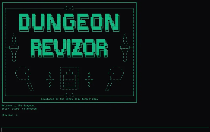 Скриншот 1 к игре Dungeon Revizor: The Game