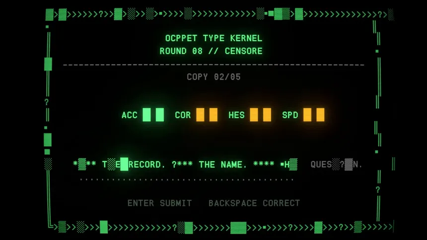 Скриншот 4 к игре MUTS NO TYPO