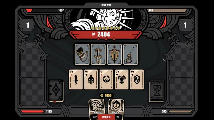 Скриншот 2 к игре CGCards