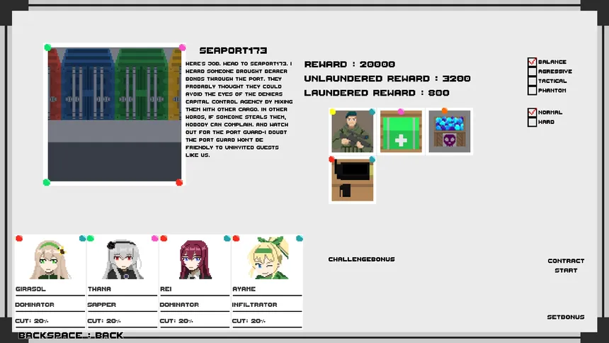 Скриншот 2 к игре MASQUERADE