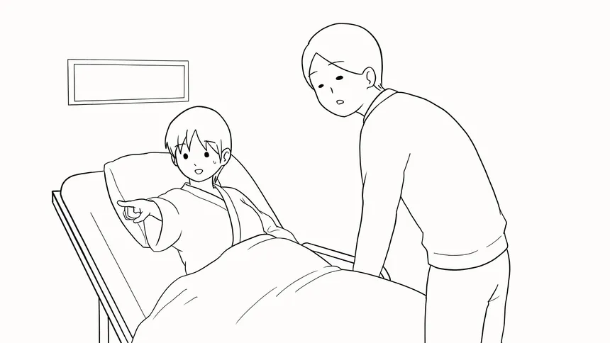 Скриншот 3 к игре Held