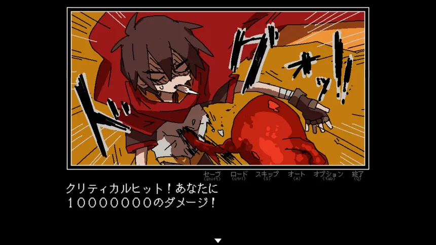 Скриншот 4 к игре There's Something Wrong with the Hero's Choices