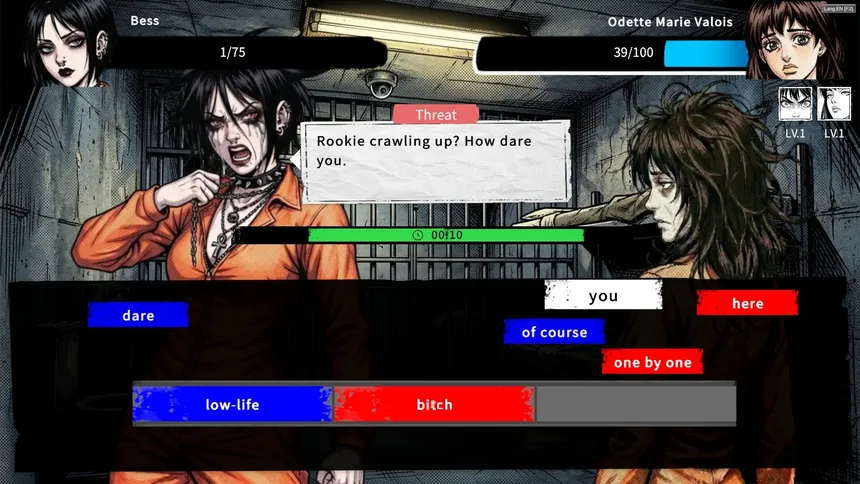 Скриншот 3 к игре Prison Queen