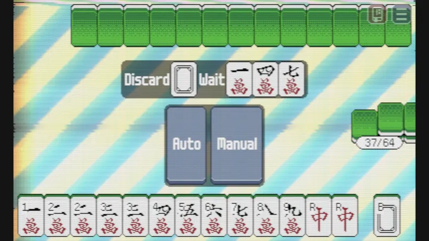 Скриншот 3 к игре Video Mahjong Tutorial