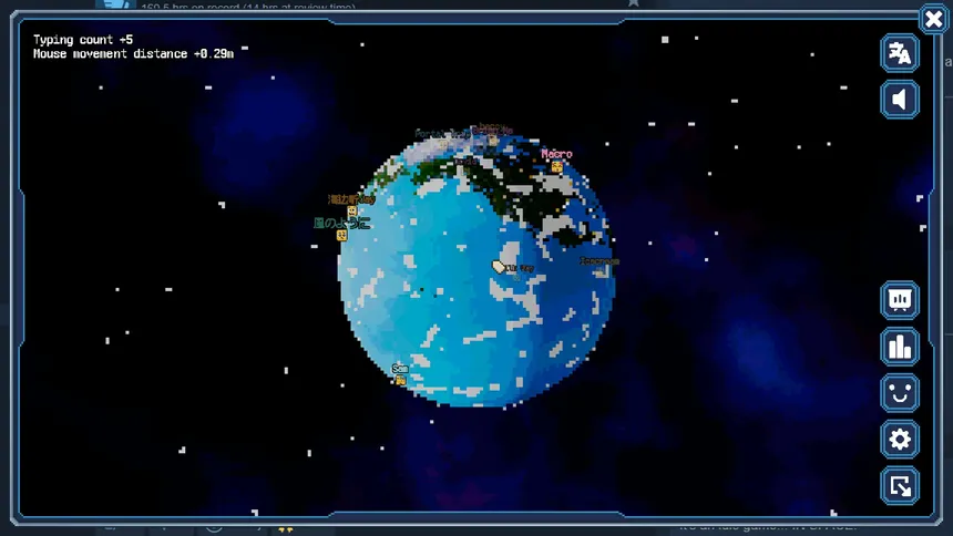 Скриншот 1 к игре Earth Online