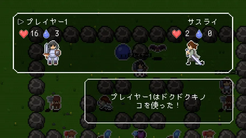 Скриншот 5 к игре ヒーローコンテスト
