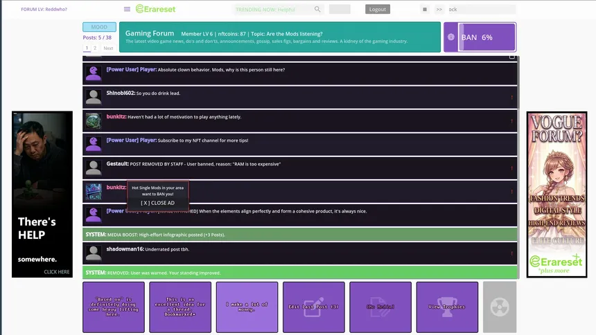 Скриншот 2 к игре Erareset: Rogue Forum