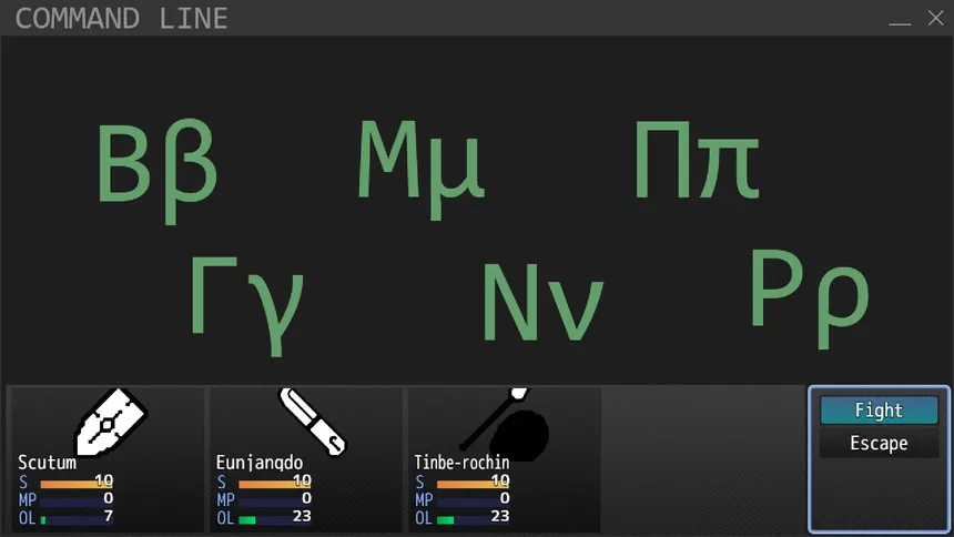Скриншот 3 к игре Lang Ops: Corrupted Files