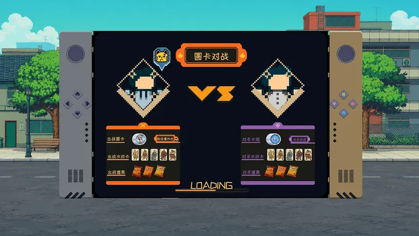 Скриншот 4 к игре 放学后：追忆旧日时光