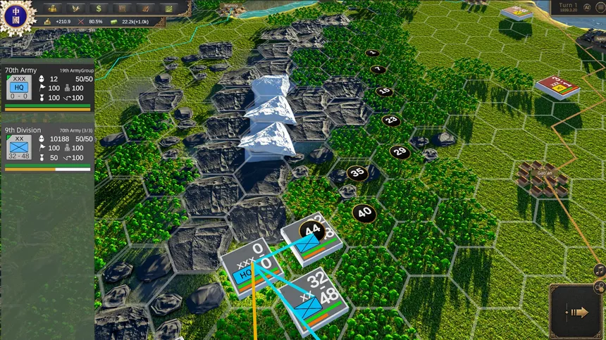 Скриншот 2 к игре War in Asia