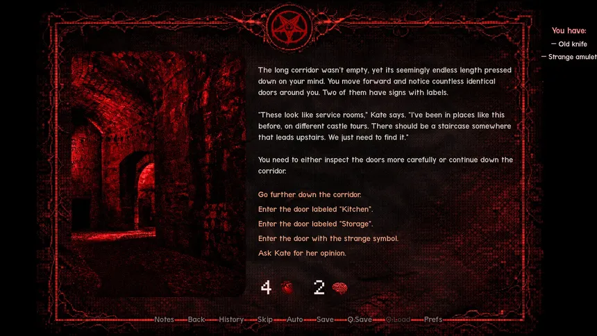 Скриншот 5 к игре Sacrificium