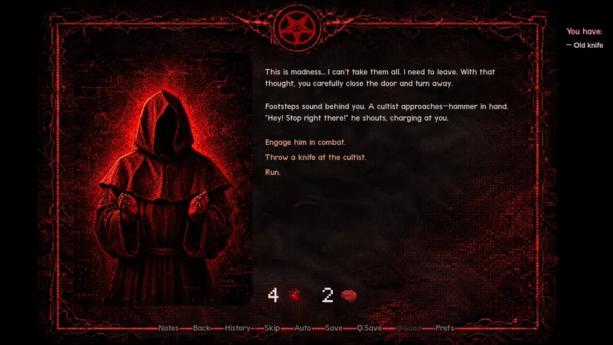 Скриншот 6 к игре Sacrificium