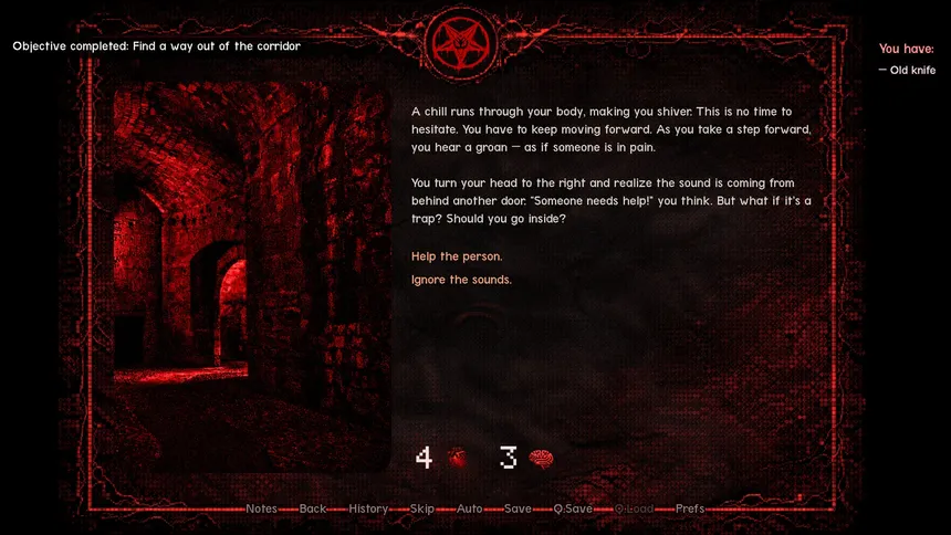 Скриншот 7 к игре Sacrificium