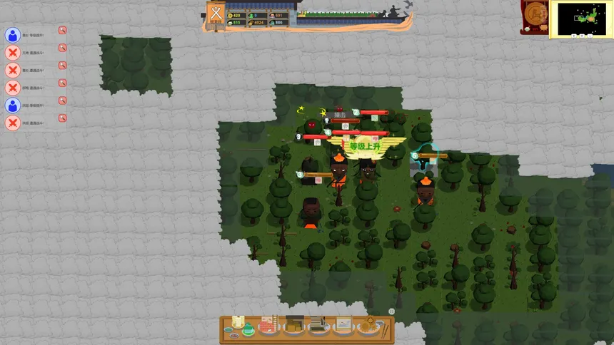 Скриншот 8 к игре SeizeTheMap
