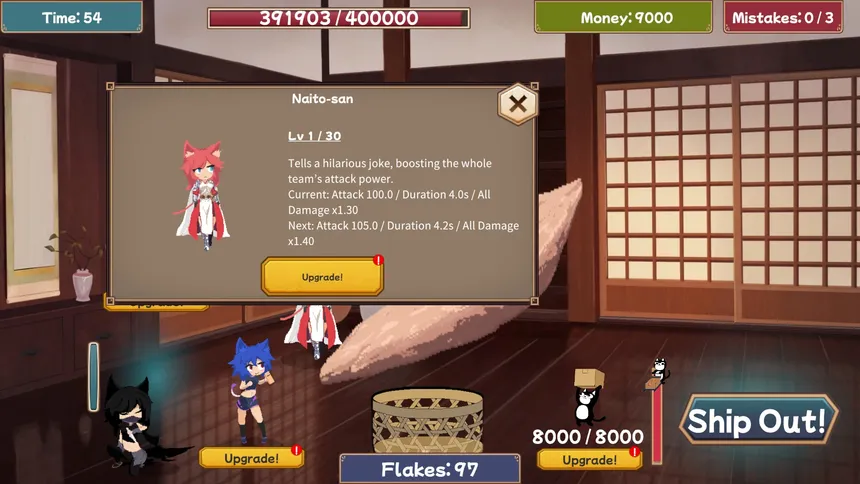 Скриншот 2 к игре KatsuobushiClicker