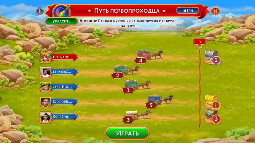 Скриншот 6 к игре Jewels of the Wild West: составляйте комбинации «три в ряд», чтобы построить город!