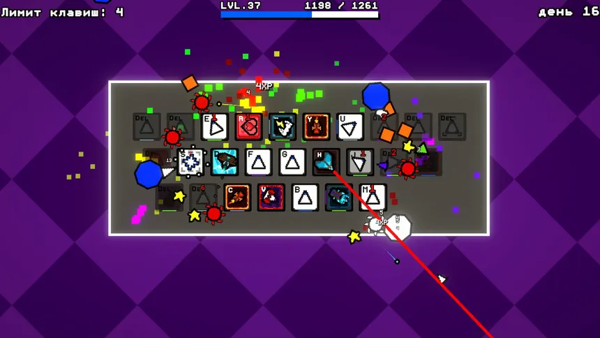 Скриншот 2 к игре Clicky Keys