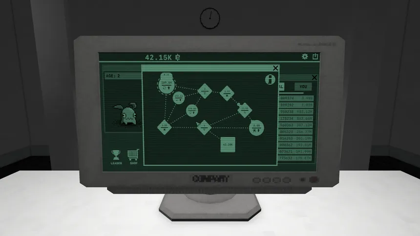 Скриншот 2 к игре JOB