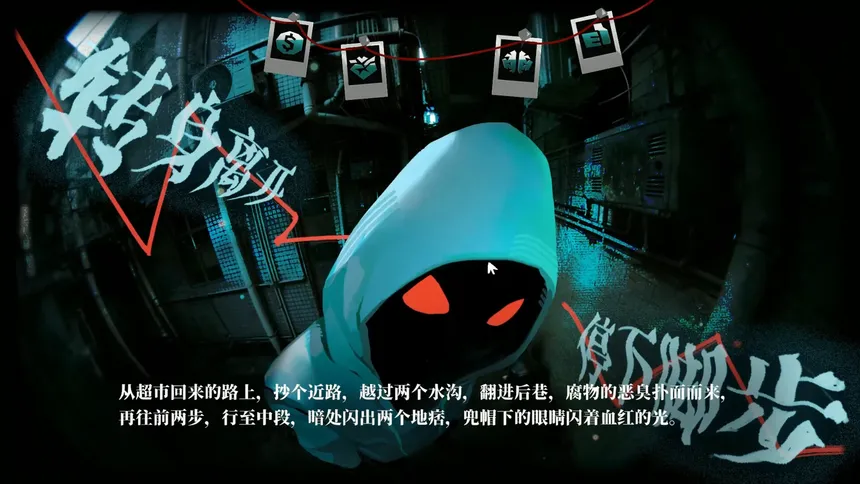 Скриншот 4 к игре 空匣子 Empty Box