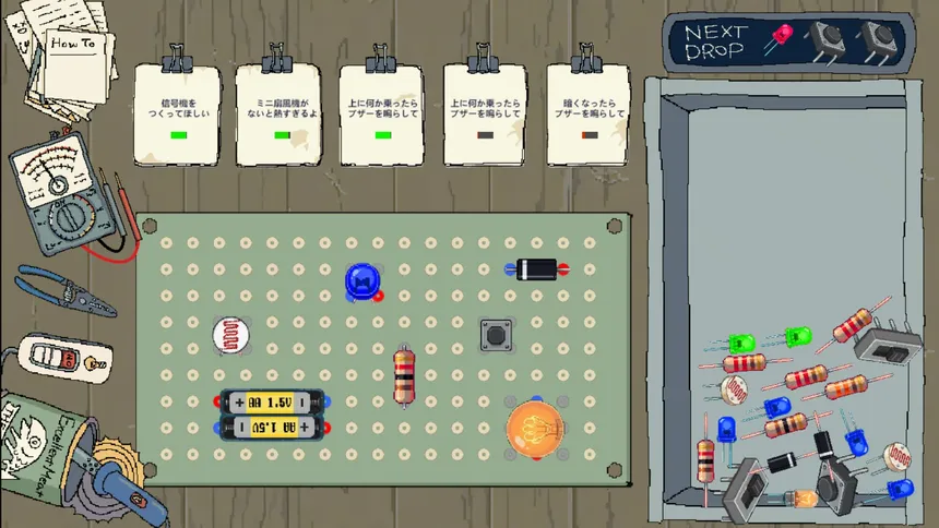 Скриншот 1 к игре JUNK CONNECT