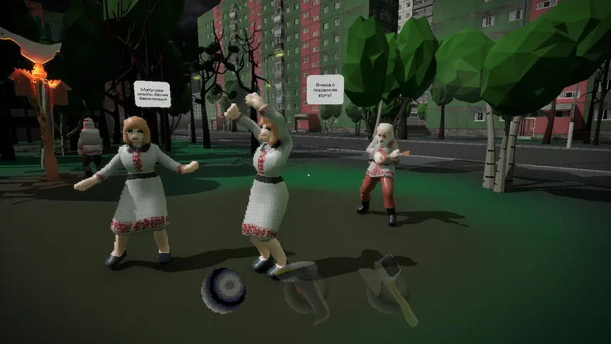 Скриншот 3 к игре ПВЗ Бездна