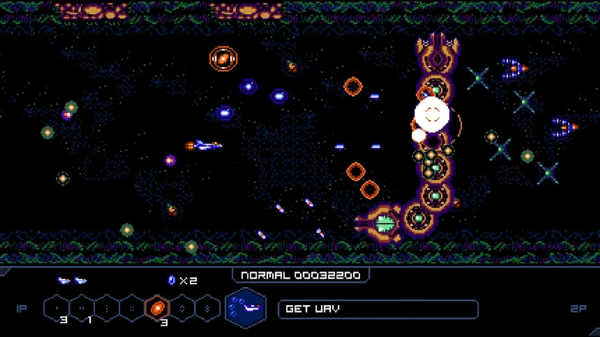 Скриншот 1 к игре GANA FORCE