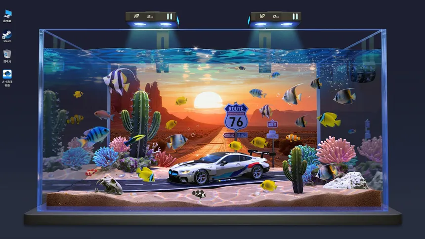 Скриншот 3 к игре 方寸海洋物语