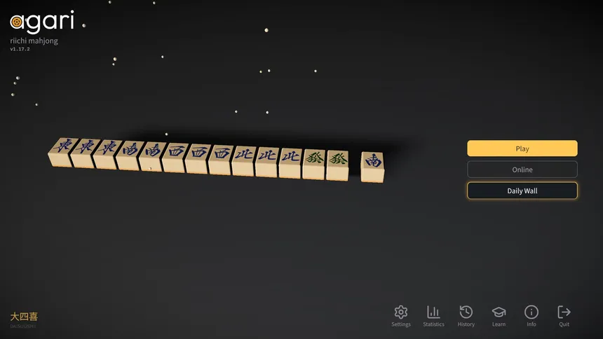 Скриншот 6 к игре Agari — Riichi Mahjong